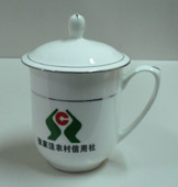 �����մ���2