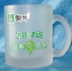 �����մ���8