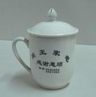 �����մ���12