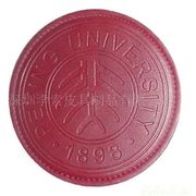 Ƥ����Ʒ��6