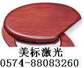 ��ľ��Ʒ��4