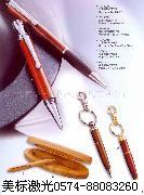 ��ľ��Ʒ��10